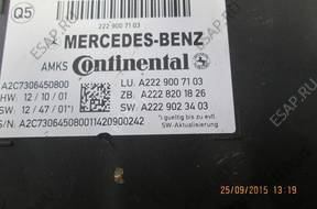 МОДУЛЬ СИДЕНЬЯ 2229007103 Mercedes S klasa 222