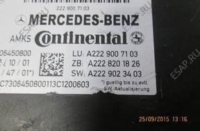 МОДУЛЬ СИДЕНЬЯ 2229007103 Mercedes S klasa 222