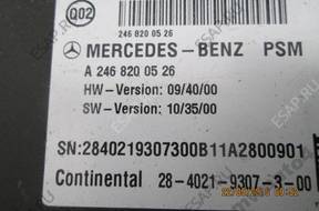 МОДУЛЬ СИДЕНЬЯ 2468200526 Mercedes B klasa 246