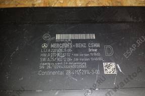 МОДУЛЬ СИДЕНЬЯ ЛЕВЫЙ 2229002608 Mercedes S klasa 222 МОДУЛЬ СИДЕНЬЯ ЛЕВЫЙ 2229002608 Mercedes S klasa 222