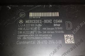 МОДУЛЬ СИДЕНЬЯ ЛЕВЫЙ 2229002608 Mercedes S klasa 222