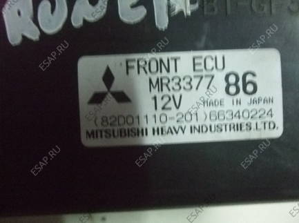 front ecu