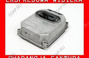 МОДУЛЬ СТЕКЛООЧИСТИТЕЛЕЙ VW SHARAN 7M 98 7M0955113A