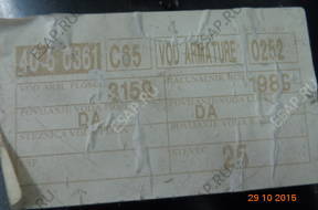 МОДУЛЬ UCH-N2 RENAULT LAGUNA II 2004 год