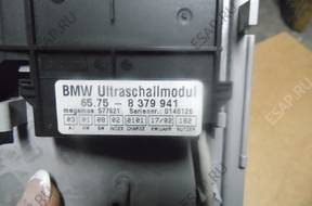 МОДУЛЬ ULTRADZWIEKOWY 8379941 BMW X5