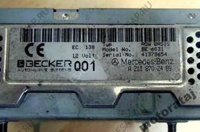МОДУЛЬ УСИЛИТЕЛЬ ТЮНЕР MERCEDES A2118702489