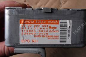 МОДУЛЬ УСИЛИТЕЛЯ 89650-05040 Toyota Avensis T25