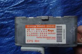 МОДУЛЬ УСИЛИТЕЛЯ Toyota Avensis T25 03-2008 год