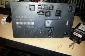МОДУЛЬ W211 2118208185  2118201626 Mercedes