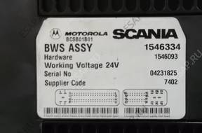 МОДУЛЯТОР БЛОК УПРАВЛЕНИЯ МОДУЛЯТОР BWS ASSY SCANIA R
