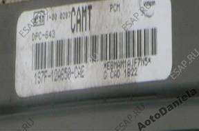 Mondeo mk3 2002 год 2.0 tddi БЛОК УПРАВЛЕНИЯ 1S7F-12A650-CAE