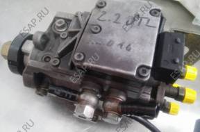 НАСОС Vp44 0470504016 Opel 2.0 2.2 DTI DTH DTL