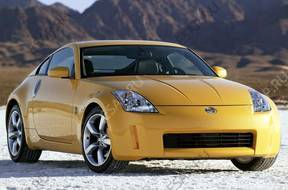 NISSAN 350Z 350 Z БЛОК УПРАВЛЕНИЯ ЗАМОК ЗАЖИГАНИЯ BCM КОМПЛЕКТ