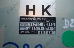 NISSAN NAVARA  D22  2.5 DCI    БЛОК УПРАВЛЕНИЯ ДВИГАТЕЛЕМ