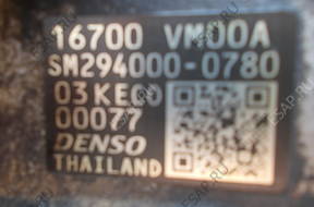 Nissan Navara D22 2.5 Di YD25 ТНВД