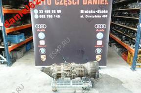 NISSAN PATHFINDER D40 2.5 DCI  КОРОБКА ПЕРЕДАЧ
