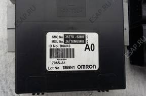 Nissan Pixo 1.0 КОМПЛЕКТ ЗАЖИГАНИЯ