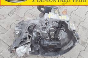 NISSAN PRIMERA P10 2.0D 92r - КОРОБКА ПЕРЕДАЧ 57J1