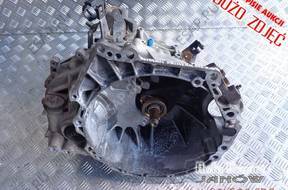 Nissan Primera P12 2.0 16V КОРОБКА ПЕРЕДАЧ 2
