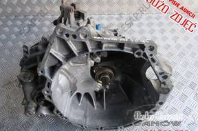 Nissan Primera P12 2.0 16V КОРОБКА ПЕРЕДАЧ 2