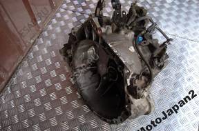 NISSAN PRIMERA P12 2.0 КОРОБКА ПЕРЕДАЧW 8H5 AU460