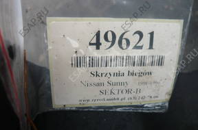 NISSAN SUNNY КОРОБКА ПЕРЕДАЧ 2.0 D