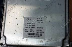 ODBLOKOWANY БЛОК УПРАВЛЕНИЯ ДВИГАТЕЛЕМ MERCEDES A6519002600