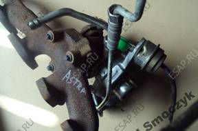 Opel Asatra II ТУРБОКОМПРЕССОР