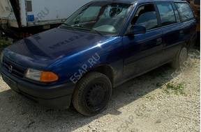 Opel Astra 1.8 бензиновый двигатель skrzynia biegow