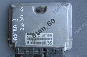 Opel Astra 2,0DTI 16V 1999 год. БЛОК УПРАВЛЕНИЯ ДВИГАТЕЛЕМ