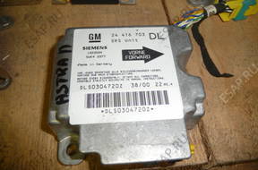 OPEL ASTRA 2 II G СЕНСОР AIRBAG 24416703