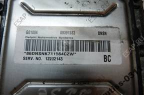 OPEL ASTRA BERTONE 2.2 Z22SE БЛОК УПРАВЛЕНИЯ КОМПЛЕКТ IMO