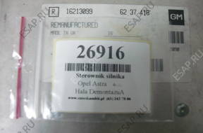 OPEL ASTRA БЛОК УПРАВЛЕНИЯ ДВИГАТЕЛЕМ 16213099