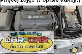 Opel Astra H Meriva Zafira B двигатель 1,8 16V Z18XER