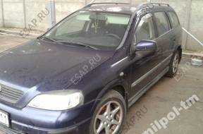 OPEL ASTRA II 2.0 DTI КОРОБКА ПЕРЕДАЧ