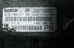 OPEL ASTRA II 2.0DTL БЛОК УПРАВЛЕНИЯ 0281010267 IMO