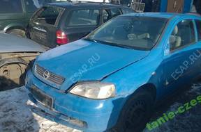 OPEL ASTRA II 3D 98-09 БЛОК УПРАВЛЕНИЯ ИММОБИЛАЙЗЕР ЗАМОК ЗАЖИГАНИЯ