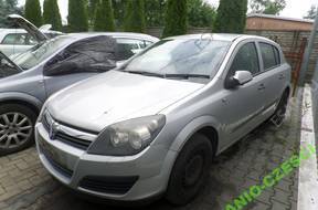 OPEL ASTRA III 1.7 CDTI КОРОБКА ПЕРЕДАЧW КОМПЛЕКТНАЯ