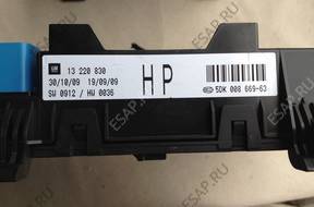 OPEL ASTRA III H МОДУЛЬ BSI БЛОК УПРАВЛЕНИЯ 13220830 HP