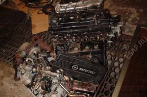 opel astra IV A17DTR двигатель na czci