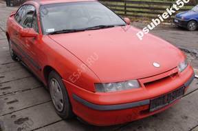 Opel Calibra 2,0 2.0 8v 91r КОРОБКА ПЕРЕДАЧ