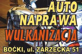 opel corsa 1.2 КОРОБКА ПЕРЕДАЧw