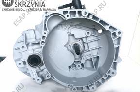 OPEL CORSA OPC M32 1,6T КОРОБКА ПЕРЕДАЧ 6-СТУПЕНЧАТАЯ POZNAN