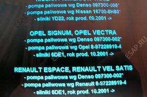 OPEL ДАТЧИК ТНВД ZAWR НАСОСА 2szt