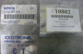 OPEL KADETT БЛОК УПРАВЛЕНИЯ 0285007016