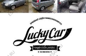 OPEL MERIVA 1.7 CDTI Z17DTH двигатель комплектный