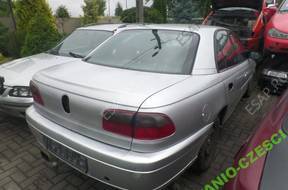 OPEL OMEGA БЕНЗИН 2.5 БЕНЗИН КОРОБКА ПЕРЕДАЧ КОМПЛЕКТНАЯ