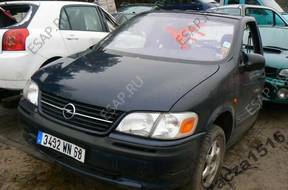 OPEL SINTRA 2.2 16V КОРОБКА ПЕРЕДАЧ **