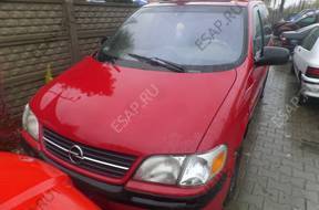 OPEL SINTRA 2.2 16V КОРОБКА ПЕРЕДАЧW KOMPL