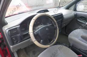 OPEL SINTRA 2.2 16V КОРОБКА ПЕРЕДАЧW KOMPL